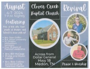 Read more about the article Revival at Clover Creek Baptist Church: August 4 – 7, 2024 at 7 p.m. nightly